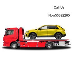 Salmiya winch