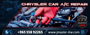 Chrysler Car A/C Repair