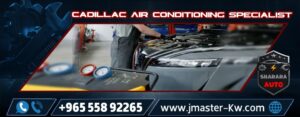 Cadillac Air Conditioning Specialist