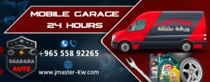 Mobile Garage 24 hours