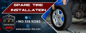 Spare tire installation