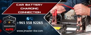 Car battery charging connection